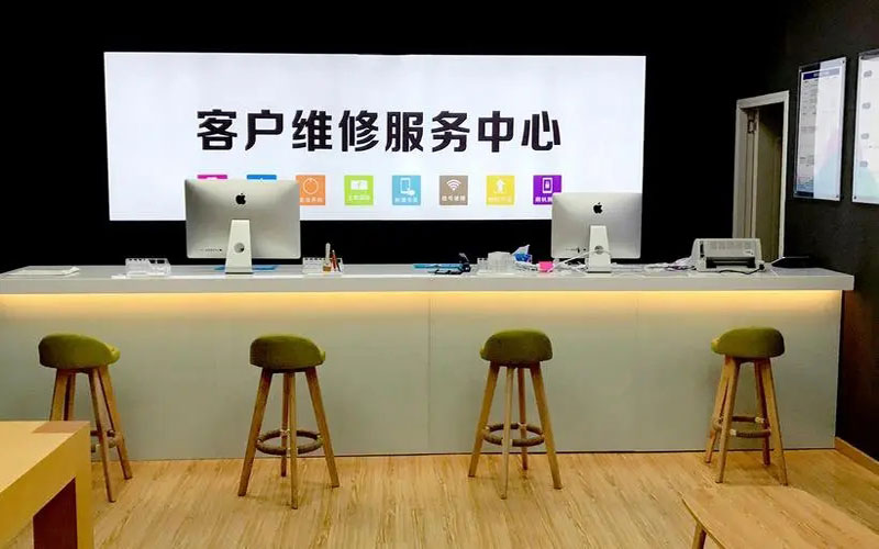 宁国苹果手机维修点地址电话信息